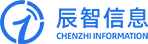 广州辰智信息科技有限公司