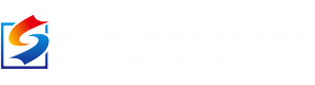 四川鸿仕招标服务有限公司