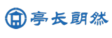 昆明亭长朗然科技有限公司