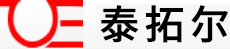 深圳市泰拓尔电子科技有限公司