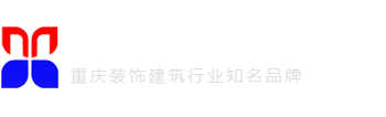 重庆栏杆