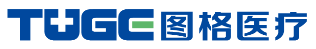 南京图格医疗科技有限公司