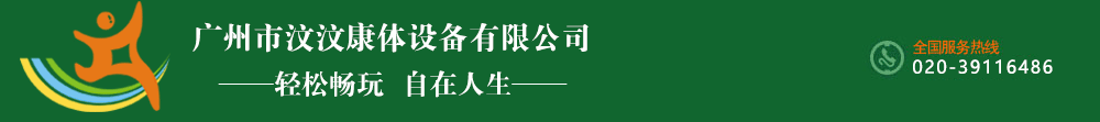 水上乐园设备｜水上游乐设备｜水上游艺设施｜大型水上滑梯｜儿童水上游乐设备｜戏水小品工厂