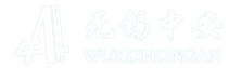 无锡中安工程设备制造有限公司