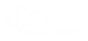 新方向云印