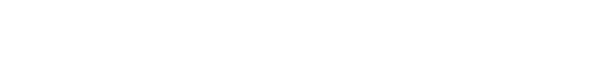 西双版纳云腾汽车租赁有限公司