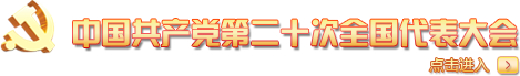 耿马县人民政府