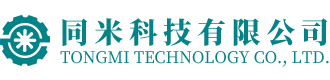 车辆检测设备机动车综合性能移动摩托车检测线生产厂家