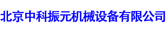 北京静音发电车出租,柴油发电机出租,小型发电机出租