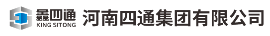 玻璃钢井房